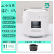 唐寧電壓力鍋小型家用智能2L升迷你高壓鍋飯煲1人2人3人4多功能24小時預(yù)約飯煲TONY唐寧鍋 20-5D白色升級款 2L