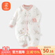 貝瑞加（Babyprints）嬰兒連體衣夾棉保暖童裝男女寶寶加厚對開(kāi)哈衣家居內衣 大象73