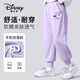 迪士尼童裝兒童休閑衛褲2025春秋款卡通可愛(ài)女童運動(dòng)褲開(kāi)學(xué)百搭男童褲子