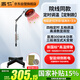 國仁 遠紅外線(xiàn)理療燈理療儀特定電磁波治療器烤燈治療儀送父母禮物