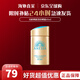 安熱沙（Anessa）安耐曬小金瓶防曬霜防曬乳日本進(jìn)口隔離防水防曬面部男女通用 【爆款現(xiàn)貨】小金瓶防曬霜60ml
