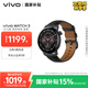 vivo WATCH 3 eSIM版 真皮星輝ECG心電分析自研藍(lán)河操作系統(tǒng)多通道星環(huán)健康監(jiān)測智能手表禮物送男生
