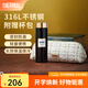 膳魔師（THERMOS）不銹鋼保溫杯高真空輕奢水杯學(xué)生杯子生日禮物香水系列TEMD 黑色郁金香