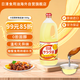 日清日本原裝進(jìn)口大豆油 食用菜籽色拉油0膽固醇清淡百搭 1300g/瓶