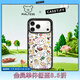 CASETIFY Maltese線條小狗 小狗博物館 適用于iPhone17/16/15 Air/Plus/Pro/Max 蘋果手機(jī)殼 透明黑框 iPhone 16 Pro Max