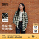森馬（Semir）長袖襯衫女中長款慵懶寬松落肩休閑秋季chic復(fù)古格紋襯衣潮流 綠黑色調(diào)00449 M