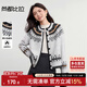 尚都比拉費爾島提花毛衣女冬季保暖復古文藝風(fēng)圓領(lǐng)厚開(kāi)衫寬松顯瘦長(cháng)袖上衣