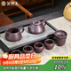 金鑲玉功夫茶具整套紫砂泡茶壺杯宜興原礦禮品盒高檔范林強(qiáng)龍把石瓢套裝