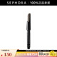 植村秀（Shu uemura）自動砍刀眉筆 棕色眉筆 黑色眉筆 灰棕 替換裝 0.3G