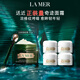 海藍(lán)之謎（LA MER）濃縮修護(hù)眼霜15ml緊致護(hù)膚品套裝化妝品禮盒生日禮物送女友