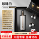 機樂(lè )堂2025新款OC3耳夾式耳機智能AI藍牙耳機開(kāi)放式不入耳無(wú)線(xiàn)骨傳導運動(dòng)跑步通話(huà)降噪適用蘋(píng)果華為小米 【緞光白】都市麗人時(shí)尚專(zhuān)享 · Hi-res金標音質(zhì) 2025新款 · 內置豆包AI模型 · 
