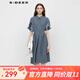 S.DEER【新】圣迪奧女裝翻領(lǐng)收腰網(wǎng)紗暈染新中式連衣裙S233Z1294 藍灰/04 M (165)