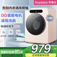 榮事達（Royalstar）內衣洗衣機迷你小滾筒2公斤全自動(dòng)DD直驅變頻洗衣機高溫煮洗烘干一體除菌寶寶嬰兒內衣褲洗 【DD變頻電機】1.2-KG洗脫一體 | 高溫抗菌