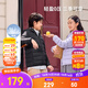 安踏兒童羽絨服25年冬季新款男女童輕薄舒適保暖羽絨內膽管道羽絨服 夢(mèng)幻黑-1 含絨量85% 170 充絨量64g