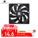 Thermalright(利民) TL-C12C 黑色12cm入門(mén)級風(fēng)壓扇 經(jīng)典磁穩S-FDB軸承 50CM 4PIN串接PWM接頭 1550轉速
