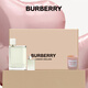 博柏利（BURBERRY）花與她果漾青提軟糖女淡香水禮盒(35ml+蠟燭)生日禮物 教師節禮物