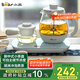 小熊（Bear）煮茶器煮茶壺 0.8L蒸汽噴淋式蒸茶壺養(yǎng)生壺電水壺?zé)崴畨?04不銹鋼燒水壺茶具黑茶ZCQ-A08E1