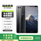 華為 nova 2s 二手手機 曜石黑 4G+64G