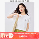 佐丹奴短袖T恤女夏季純棉可愛(ài)動(dòng)物頭像刺繡圓領(lǐng)上衣13325324