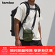 tomtoc高性能斜挎包便攜旅行小包男女輕便防水小挎包手機包隨身小包T37 地衣綠 1.3L｜輕便出行