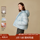 茵曼2025秋冬女裝新款快熱紗泡芙無膽羽絨服立體絨包短款保暖外套 海藍(lán)色 S 154-160cm /91-100斤