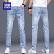 羅蒙（ROMON）香港高端秋冬加絨棉彈牛仔褲男士修身直筒彈力百搭新款休閑褲子男 1213淺藍色 32 碼 腰圍2尺5適合130-140斤左右