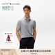 TOMMY HILFIGER【透氣舒適】夏季男裝珠地網(wǎng)眼商務(wù)休閑純色翻領(lǐng)短袖T恤POLOJA572 【經(jīng)典百搭】灰色P8F M （推薦：135-150斤）