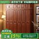 迪美爾 現代中式實(shí)木衣柜組合簡(jiǎn)約輕奢小戶(hù)型家用儲物臥室收納衣櫥柜子 櫸木色衣柜+頂柜 五門(mén)