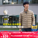 君羽戶(hù)外羽絨服男800蓬95絨白鵝絨輕便中厚保暖時(shí)尚立領(lǐng)鵝絨服 D52081 沙色 3XL 推薦女136-145斤/男181-200斤