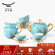永豐源（auratic）夫人瓷西湖藍 12頭陶瓷茶具套裝 整套家用茶壺茶漏茶杯 禮盒包裝 西湖藍 12頭
