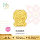 周生生吞金獸黃金轉運珠 足金Charme寶貝貔貅串珠 95504C定價(jià)