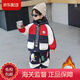 WVD奧特曼衣服男童加絨沖鋒衣套裝2025新款兒童潮酷加厚棉服冬裝外套 紅色 90 CM建議身高85CM左右