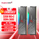 金百達（KINGBANK）32GB(16G×2)套裝 DDR4 3600 臺式機內存條 海力士CJR顆粒 黑刃RGB燈條 C16 適配黑神話(huà)悟空