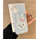 馭舵日韓ins小眾可愛(ài)米菲兔帶掛繩適用蘋(píng)果16promax手機殼iPhone16女新款14網(wǎng)紅卡通17少女15Pro防摔17 米菲兔單殼 iPhone 17