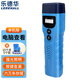 樂(lè )德華巡更棒GPRS實(shí)時(shí)在線(xiàn)電子巡更系統保安巡邏棒打點(diǎn)器物業(yè)巡檢儀 新升級LDH-898-2帶屏帶照明單機版
