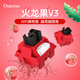 高特軸OUTEMU水蜜桃軸V3靜音軸機(jī)械鍵盤(pán)軸體熱插拔客制化多巴胺軸青檸軸火龍果軸 適配狼蛛f87pro vgn 火龍果軸V3 10顆 帶導(dǎo)光柱