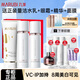 丸美（MARUBI）美白淡斑去黃提亮膚色暗沉皮膚暗提亮美白護膚品化妝品套裝 潔面+水+乳