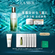 海藍之謎（LA MER）修護精萃乳50ml充盈飽滿乳液護膚品套裝化妝品禮盒生日禮物送女友