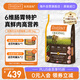 instinct天然百利貓糧進(jìn)口全價(jià)無(wú)谷雞肉幼貓成貓全貓通用糧11磅/5kg