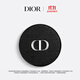迪奧DIOR 凝脂恒久氣墊粉底高訂外盒(刺繡藤格紋) 僅單獨外殼