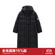 樂町【商場同款】連帽廓形長款羽絨服冬季新款保暖外套C2ACE4332 黑色 M