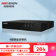 ?？低?路硬盤(pán)錄像機高清網(wǎng)絡(luò )NVR 監控主機DS-7804N-F1