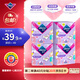 薇爾云感蓬蓬褲貼合加長(cháng)防漏M-L碼5片*4包組合裝安睡褲京東自營(yíng)姨媽巾