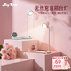 SayRose桌面藍(lán)牙音響音箱手機(jī)無線充電臺燈三合一女生高級感生日禮物梳妝臺桌搭氛圍燈 淺粉色