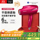 松下（Panasonic）【國家補貼】負離子電吹風(fēng)機筒高速大功率家用速干納諾怡護發(fā)便攜送女友禮物EH-NA9C