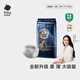 babycare皇室獅子王國弱酸紙尿褲bbc寶寶尿片夏季超薄透氣嬰兒尿不濕尿片 試用裝L碼- 1包 4片 【體重9-14KG】