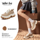 Walker Shop奧卡索休閑鞋女厚底高幫運動(dòng)健步鞋女一腳蹬徒步跑步鞋女V153196