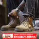 馬登男鞋 新款時(shí)尚休閑馬丁靴反絨皮戶外工裝靴英倫風(fēng)高幫靴子 沙棕色  馬登工裝 42 (260mm)