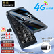金立(Gionee)Z11 4G全網(wǎng)通翻蓋老人手機 超長待機雙卡雙待 大屏大字大聲音老年機 學(xué)生備用功能機 黑色
