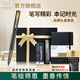 派克（PARKER）寶珠筆簽字筆商務練字學生簽字筆男女生日畢業(yè)禮物定制刻字伴手禮商務禮贈高端輕奢祝福禮開學禮物 威雅幻夜黑金夾寶珠筆+筆記本禮盒